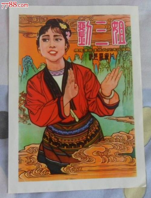 萨勒诺大学 Computer Science Degree Certificate